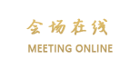 丽江悠云山庄